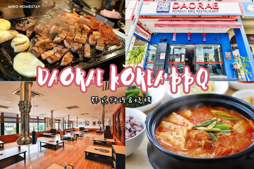 Cozy Karaoke Bbq Bukit Indah Jb Holiday home *